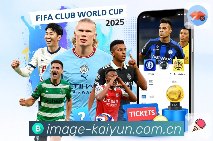 <strong>开云</strong>赛事提醒与产品团队